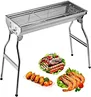 Outdoor Grill
